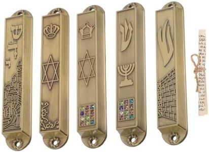 Kichvoe Metal Mezuzah with Scroll 5pcs Vintage Religious Door Mezuza Jerusalem Shema Jewish Blessing Mezuzah with Scroll Hannukah Decoration