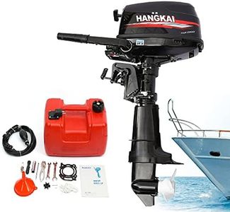 Hangkai Outboard Motor 6.5hp 4 Stroke, 123CC Aluminum Heavy Duty Boat Motor with Water Cooling System For Inflatable Boats Fishing Boat Engine (4 stroke 6.5HP Motor+tank)