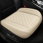 2PCS Car Seat Cover Bottom PU Leath