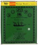 Ship Madras Curry Powder 500g