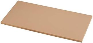 Asahi Color Cutting Board SC-103 Beige AMN2336P