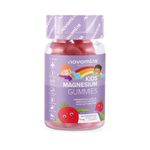 Gummy For Kids