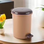 Kuber Industries 2.5 Ltr Portable Small Table Dustbin for Home & Office with Lid & Pedal | Lightweight Mini Dustbin for Kitchen/Bedroom - Ideal for Desk & Countertops | Light Brown