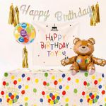 ZCOINS Happy Birthday Party Decorations Set with Aluminum Foil Sitting Bear Balloon Colorful Banner Backdrop Tablecloth Cover Gold Paper Tassels Supplies for Baby Shower Kids Boys Girls First Birthday