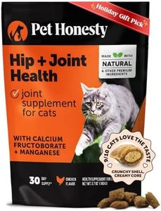 PetHonesty Cat Hip & Joint Health Chews - Glucosamine for Cats, Cat Joint Support Supplement, Cat Health Supplies & Hip Support, Cat Vitamins for Indoor Cats & Outdoor Cats - Chicken (30-Day Supply)