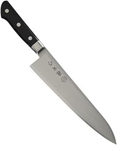 Fujitora F