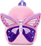 blue tree Cute Kids Backpack Toddler Bag Plush Animal Cartoon Mini Travel Bag for Baby Girl Boy 1-6 Years, Ideal for Gifting for Kids (Butterfly Purple Pink)