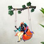 Karigaari India Wrought Iron Radha Krishna Riding on Jhula (Best for Home Decor/Gifting/Office Decoration)