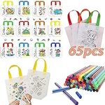 65 PCS Graffiti Goodie Bags for Kid