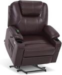 MCombo Extra Wide Power Lift Reclin