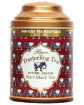 Sancha Tea Boutique, Rare Darjeeling Tea, Autumn Season Harvest, Intense Floral Notes like a Marigold Flower, Golden Orange Pekoe, 100g Loose Leaf Tea