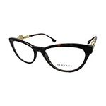 Eyeglasses Versace VE 3311 108 Havana