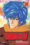 Toriko, Vol. 38 (Volume 38): To the