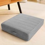 MeMoreCool Square Floor Pillow Seat