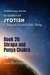 Shrapa and Punya Chakra: A Journey into the World of Vedic Astrology