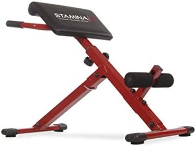 Stamina | X Hyperextension Bench - Adjustable and Foldable Roman Chair with Smart Workout App for Home Workout - Up to 250 lbs Weight Capacity