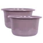 Kuber Industries Bath Tub | Versatile Utility Gaint Tub | Plastic Bath Tub for Baby | Baby Bathing Tub | Clothes Washing Tub For Bathroom | Feeding Pan Tub | TUB-25 LTR | Pack of 2 | Brown