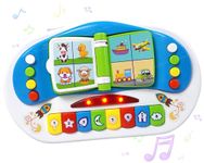 Sassy Piano For Toddlers