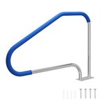 IRONMAX 49x34 Pool Handrail, In Ground Pool Rail with Blue Heat & Slip Resistant Cover, 550LBS Load Capacity, 316 Stainless Steel Pool Railing for Pool, Deck, Water Park (1)