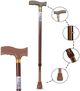 MCP Jindal Premium Height Adjustable Walking Stick Aluminium cane hand stick trekking support stick for men, women & old people (Brown)