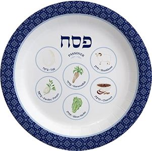 Passover Seder Plate Design Paper Goods Party Set (Seder Plate Design 9 Plate 48-Pack)