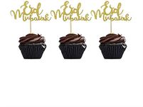 Confetti! Eid Mubarak Cup Cake Topper Ramadan Kareem Party Decorations Islamic Muslim Party Decors Supplies Gold Glitter 20PCS