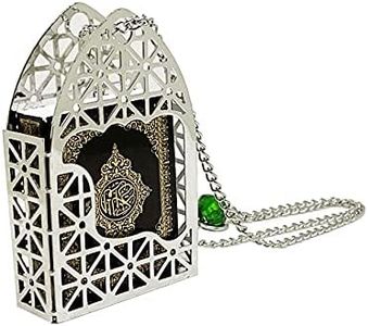 Islam Car 