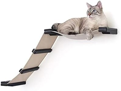 CatastrophiCreations Fabric Raceway Hammock Lounger Wall-Mounted Cat Shelving, Onyx/Natural, Small