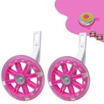 Training Wheels for Bicycle,Flash Mute Wheel, Compatible for Bikes of 12 Inch， 1 Pair (Pink)