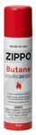 Zippo Butane Fuel, 42gm