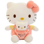 FISAPBXC Kitty Plush Doll, 30cm Cute Plushies Dolls Toy Cat Cartoon Characters Toys Doll Kitty Theme Plush Stuffed Doll Decoration for Children Toys Doll Creative Gift