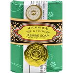 Bee And Flower Soap Jasmine - 2.65 Oz - Case Of 12