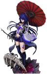 RZAHUAHU H-I Star Rail Acheron Figure Game Anime 1/6 PVC Figurines Action Play Model 15.7 Inches