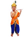 BookMyCostume Krishna Costume with Heavy Jewellery and Mukut Set - Janmashtami Premium Dress for Baby Kanha Boys & Girls - Blue & Orange 5-6 Years