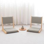 HIGOGOGO Japanese Floor Chair with Back Support, Foldable Meditation Chair, Legless Tatami Chair with Cushion, Floor Seat for Living Room, Bedroom, Bay Window, Grey, Pack 2