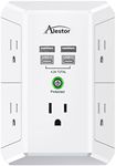 Multi Plug Outlet Extender - ALESTO