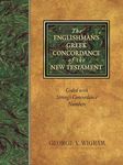 The Englishman's Greek Concordance of the new Testament