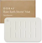 Dorai Home Bath Stone Mat 23.6"x15.4"| Luxury Diatomite Stone Bath Mat |Quickly Removes Water | Non-Slip, Quick-Dry Stone Bath Mat for Bathroom | Rain Sandstone