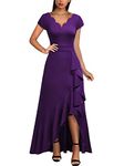 Miusol Women's Vintage V Neck Ruffle Split Bridesmaid Party Long Dress (Medium, Purple)