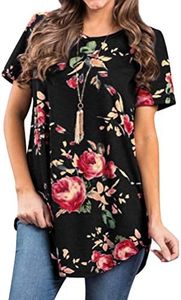 Ezcosplay Womens Tunic Tops Short Sleeve Summer Floral Print Casual Asymmetric Hem Tunic Shirts to Wear with Leggings