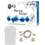 FCS Personal Sound F-172 Pocket Hearing Amplifier For Both Ear With V Cord Set (6 Month Seller Warranty).