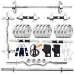 BULLAR Steel Home Gym Set with 5Ft Straight Rod, Curl bar, (10kg-70Kg) Steel Weight Plates Combo, Gym Equipment for Home Workout Exercise Kit for Fitness (10KG Steel Home Gym)