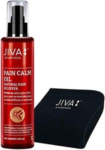 Jiva Pain Calm Oil - 200 ml with Free Knee Cap - Ayurvedic Pain Relief Oil for Joint, Back, Knee, Shoulder and Muscular Pain