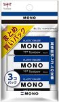 Tombow Mono Eraser Mono PE04 JCA-311, Pack of 3