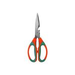 Ocean Mart Gardening and Household Scissors - 1 PC (Stainless-steel) | Ergonomic Handle | Comfort Grip | Durable Blades | Multipurpose Kitchen, Fabric, Crafts and Garden Scissors