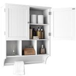 HOMEFORT Bathroom Wall Cabinet Medicine Cabinets Over The Toilet Storage Cabinet with Towels Bar 2 Door Adjustable Shelves Large Space for Bathroom Wall Mounted