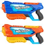 Quanquer 2Pack 1000ml Water Guns for Kids Adults, Fast Fill Super Water Soaker Pump Action with 32ft Shooting Range Summer Gift Outdoor Toys for Swimming Pool Beach Garden Water Fighting