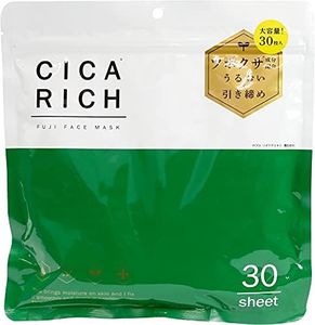 Fuji CICA RICH Shikarich Face Mask 30 Count