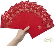 Angel mall Pack-12 Chinese Red Envelopes hongbao- Lucky Money Gift Envelopes Red Packet for New Year, Birthday, Wedding (7 x 3.5 in) (Blessing)