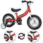 Qiani Balance Bike 2 in 1 for Toddlers,Kids 2 3 4 5 6 Years Old,Balance to Pedals Bike,12 14 16 inch Kids Bike,with Pedal kit,Stabilisers,Brakes(red, 12 inch)